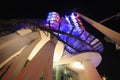 Night light in Prague, Dancing house. Royalty Free Stock Photo