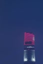 Night light show of Shanghai Tower