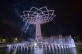 Night light show at Tree of Life 15, EXPO 2015 Milan Royalty Free Stock Photo