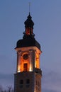 Night light view the top of Town Hall in Kamianets-Podilskyi. Former House of the Polish Magistrate