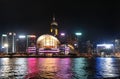 Night lights Hong Kong Royalty Free Stock Photo