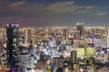 Night lights, Osaka central business downtown Royalty Free Stock Photo
