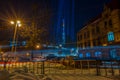 Night Lviv old city architecture in the winter season. Buildings highlighted by the illumination Royalty Free Stock Photo