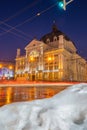 Night Lviv old city architecture in the winter season. Buildings highlighted by the illumination Royalty Free Stock Photo
