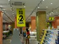 Shenzhen, China: Female shoppers shop for a 20 percent discount at a shopping mall