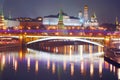 Night in Moscow. Royalty Free Stock Photo