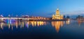 Night Moscow. Moscow River. Hotel Ukraine. Royalty Free Stock Photo