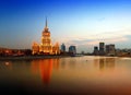 Night Moscow. Moscow River. Hotel Ukraine. Royalty Free Stock Photo