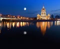 Night Moscow. Moscow River. Hotel Ukraine. Royalty Free Stock Photo