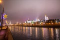 Night Moscow river and Kremlin with water reflections Royalty Free Stock Photo