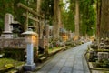 Before night at Okunoin, Koyasan, Wakayama Japan Royalty Free Stock Photo