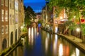 Night Oudegracht and bridge, Utrecht, Netherlands