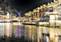 At night over the Tuojiang River Tuo Jiang River in Fenghuang old city Phoenix Ancient Town,Hunan Province, China