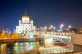 Night panorama cathedral of Christ the Savior and Patriarchal bridge Royalty Free Stock Photo