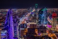 Night panorama of downtown of Riyadh city, Al Riyadh, Saudi Arabia