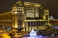 Night panorama of Four Seasons Hotel Moscow Royalty Free Stock Photo