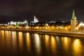Night panorama of Kremlin embankment in Moscow Royalty Free Stock Photo