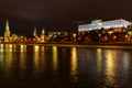 Night panorama of Moscow Kremlin and Moskva river with illumination. Moscow historical center landscape Royalty Free Stock Photo
