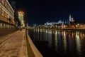 Night panorama of Moscow. View of the Moscow Kremlin from the river Royalty Free Stock Photo