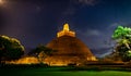 Stupa Jetavanaramaya in beams of night illumination