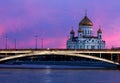 Night panoramic view of Moscow Christ the Savior Cathedral, Bolshoy Kamenny Bridge, Moskva river and embankment in evening lights