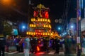 Night parade - Saijo Isono Shrine Festival Royalty Free Stock Photo