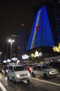 Night in Paulista Avenue - Christmas decorations