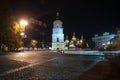 Night photo of the city. Kyiv. Ukraine. Sofiyivska Square.