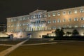 Night photo of The Greek parliament in Athens, Greece