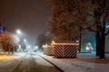 night photo on Raina Street in Valka Royalty Free Stock Photo