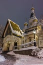 Night photo of Russian Church in center of Sofia city Royalty Free Stock Photo