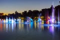 Night photo of Singing Fountains in City of Plovdiv Royalty Free Stock Photo