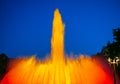 Night Photograph Of The Performance Of The Singing Magic Fountain Of Montjuic In Barcelona, Catalonia, Spain Royalty Free Stock Photo