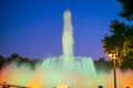 Night Photograph Of The Performance Of The Singing Magic Fountain Of Montjuic In Barcelona, Catalonia, Spain