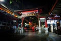 Night photography of Chinatown gateway, It is located in Haymarket in the southern part of the Sydney central business district.