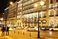 Night photography of Grande Bretagne hotel Athens Greece with Christmas decorative lights