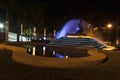 Night photography of Water fountain, La Choca Park, Villahermosa, Tabasco, Mexico Royalty Free Stock Photo