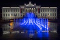 Night photos of the Mora Museum in Szeged Royalty Free Stock Photo