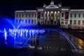 Night photos of the Mora Museum in Szeged Royalty Free Stock Photo