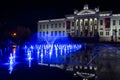 Night photos of the Mora Museum in Szeged Royalty Free Stock Photo