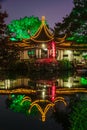 Night portrait of pavilion and red lanterns at Master-of-the-nets garden, Suzhou, China Royalty Free Stock Photo