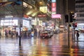 Night rain at Tsim Sha Tsui crossing in Kowloon, Hong Kong Royalty Free Stock Photo