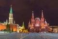 Night at the Red Square. Moscow Kremlin and State Historical Museum, Russia.