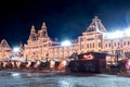 Night red square in winter Royalty Free Stock Photo