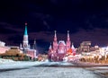 Night red square in winter Royalty Free Stock Photo