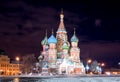 Night red square in winter Royalty Free Stock Photo