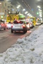 Night road in the city of lights cars traffic jams. Winter traffic in the city. vertical photo Royalty Free Stock Photo