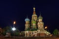 Night Saint Basils Cathedral Royalty Free Stock Photo