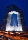 Night Scene of CCTV Headquarter,Beijing,China Royalty Free Stock Photo