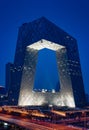 Night Scene of CCTV Headquarter,Beijing,China